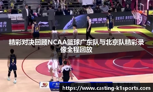 k1体育官方网站