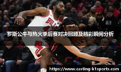 k1体育平台