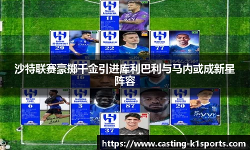 k1体育官方网站