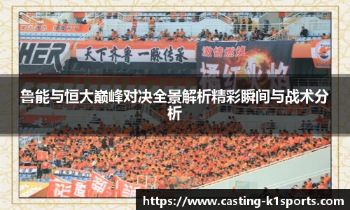 k1体育