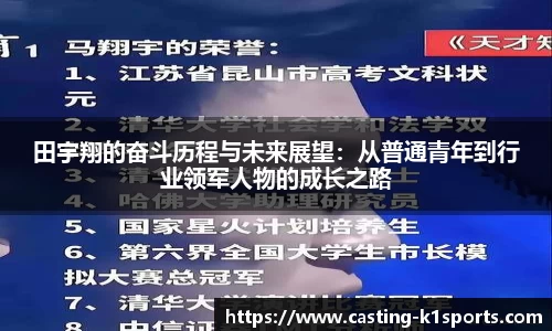 k1体育平台