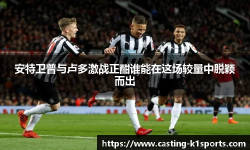 k1体育