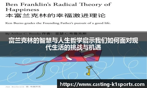 k1体育官网