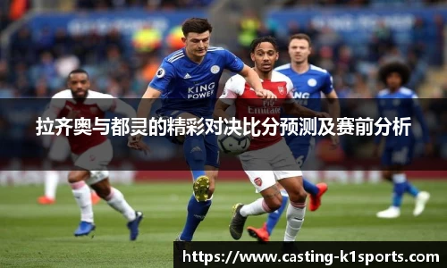 k1体育官方网站