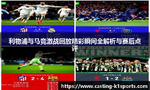 k1体育平台