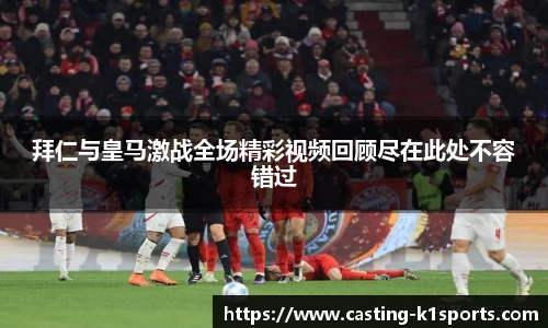 k1体育