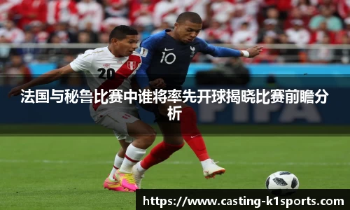 k1体育官网