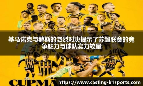 k1体育平台