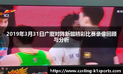 k1体育官方网站