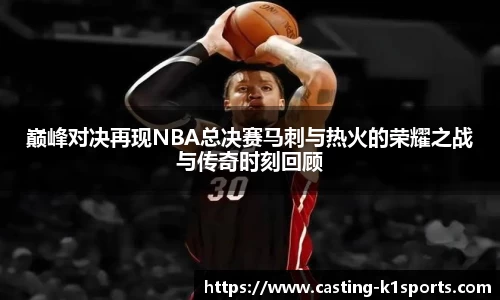k1体育官网