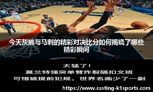 k1体育