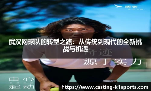 k1体育官方网站