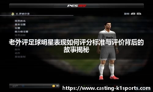 k1体育