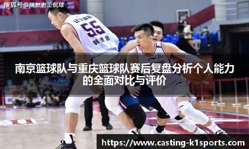 k1体育官网