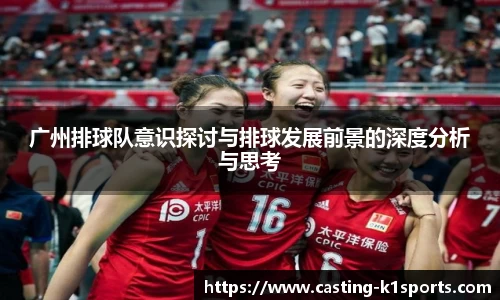 k1体育官网