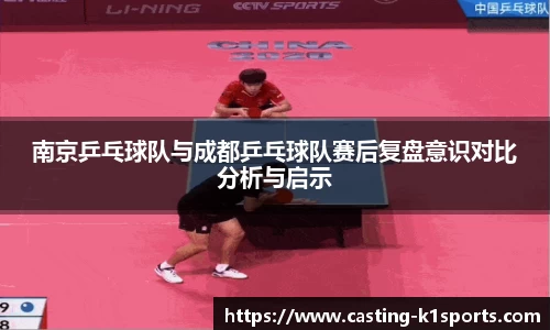 k1体育官方网站