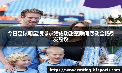 k1体育官方网站