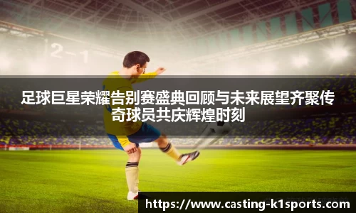k1体育平台