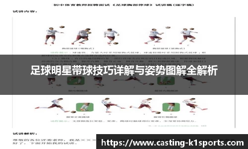 k1体育