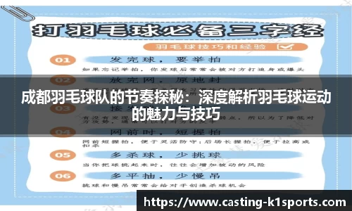 k1体育平台