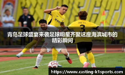 k1体育官方网站