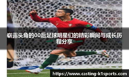 k1体育官方网站