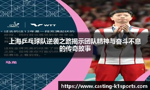 k1体育官方网站