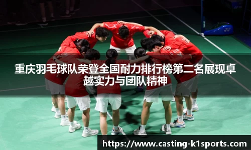 k1体育官方网站