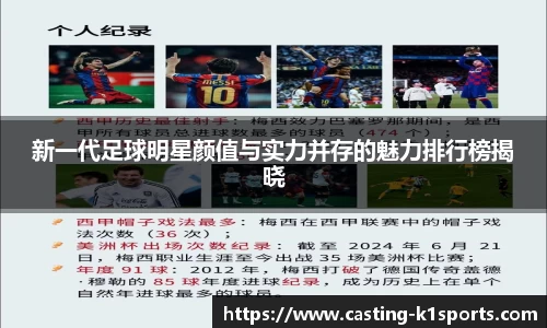 k1体育官方网站