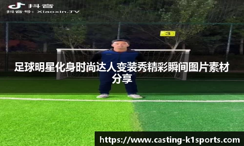 k1体育官方网站